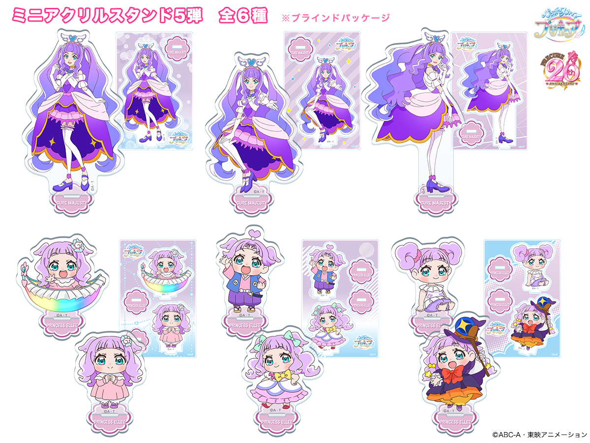 ひろプリ キュアマジェスティ エル 缶バッジ アクスタ プリキュア エル