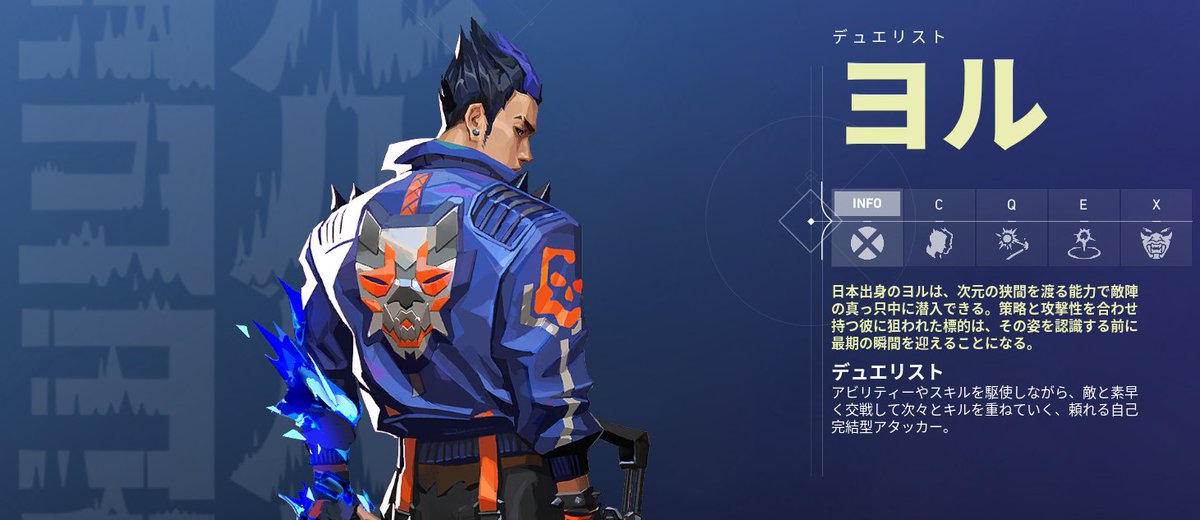 ClutchTheBattle's tweet photo. 文字盤に【お】を打って
【オーメン】が出たら健全VALORANTユーザー
【オペレーター】が出たら生粋のスナイパー
【俺がやる】が出たら愛国心あるトロール https://t.co/VWzDxjVdJX