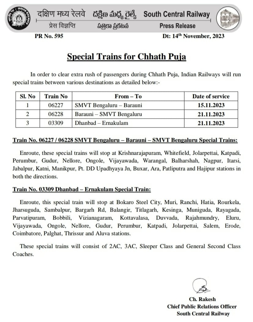 Special Trains for Diwali, Chhath Puja 