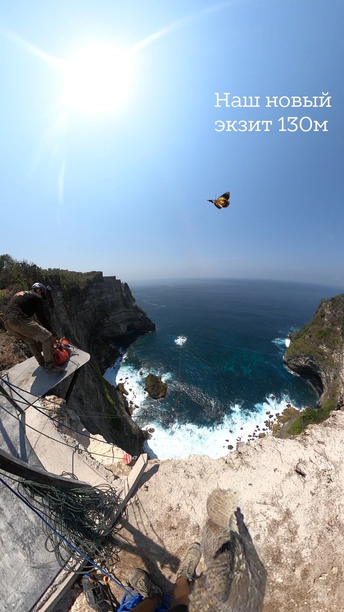 ⚡️We started!⚡️

👍Jumps from 130 meter on the Nusa Penida, Bali. 

📍We are located the on Turtle Beach (next to Kelingking Beach). 

#nusapenida #bali #сказочноебали #роупджампинг #ropeswing #bungeejumping #бали #ropejumping #ropejump #kelingking #kelingkingbeach #xparkbali