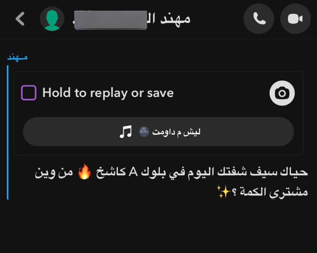 _e04y's tweet photo. احس يسلك باغي يعرف من هين مشتري لكُمه بس😃!!! https://t.co/q6VWGV90yY