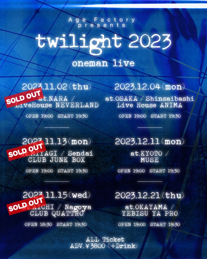 Tomorrow ONEMAN TOUR Age Factory 