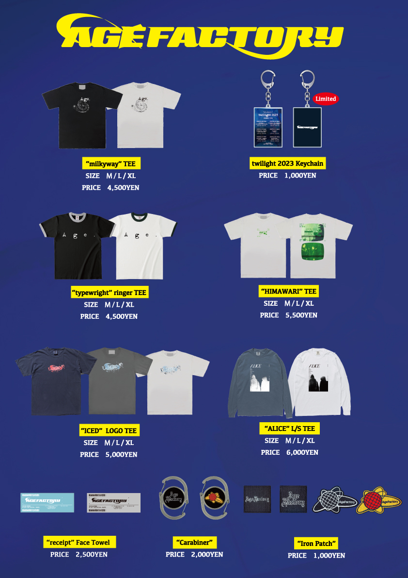 Age Factory FC限定Tシャツ XL 新品未使用 Age Factory on X: 