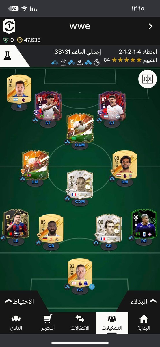 DenverStore's tweet image. حصريييا وفرنا شحن  برابط. تتبع طلبك. سنايب ضمان ١٠٠٪. كوينز لفيفا 24 ✅
 للسوني والاكس بوكس✅

سعر المليون ٣٥٠ ريال  فقط 

✅ ضمان كاامل 100% على حسابك من الباند والتصفير
🕛 اوقات العمل ٢٤ ساعه  

للتواصل واتس wa.me/966554882608