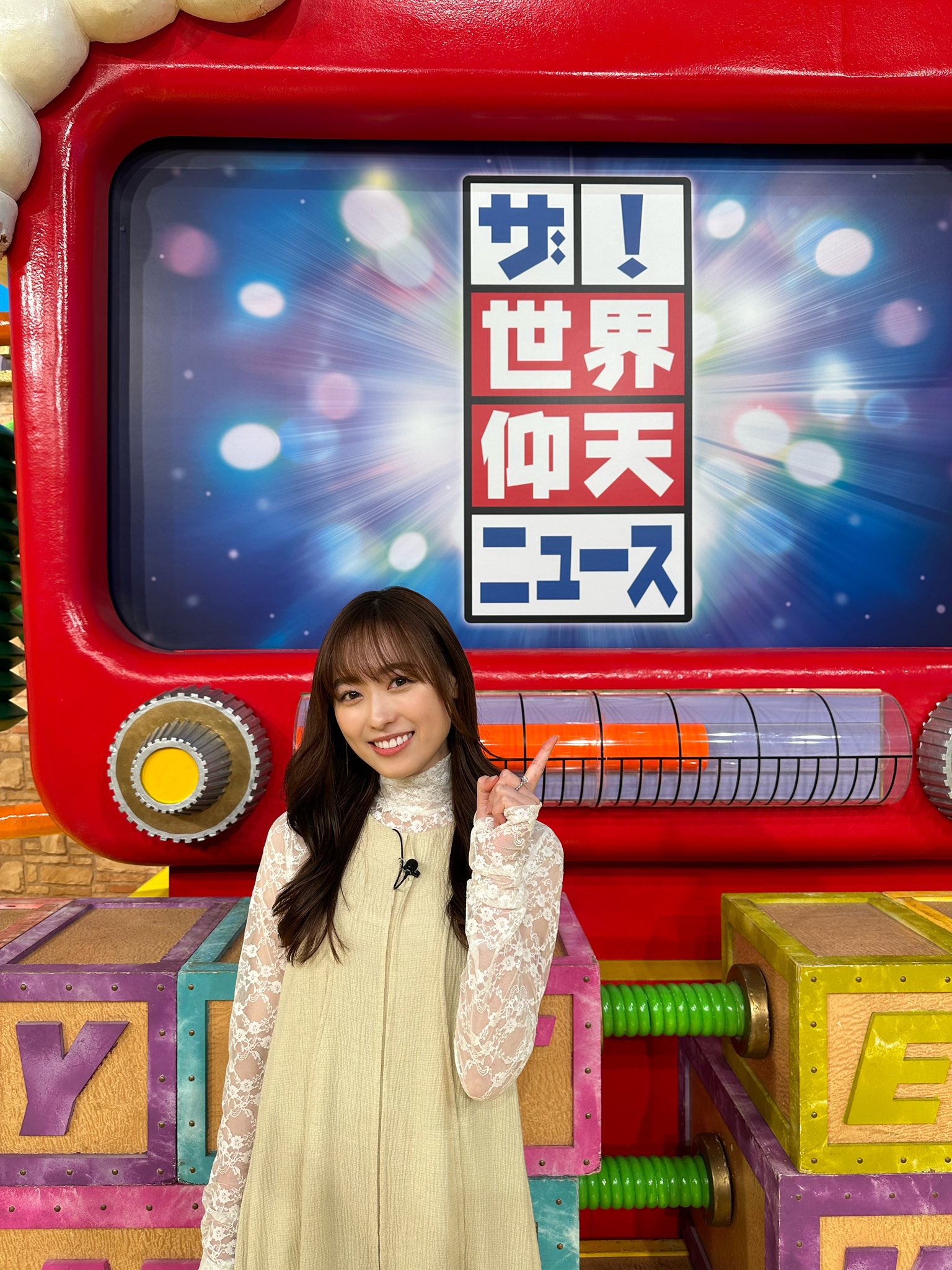 福原遥スタッフ《公式》 on X: 