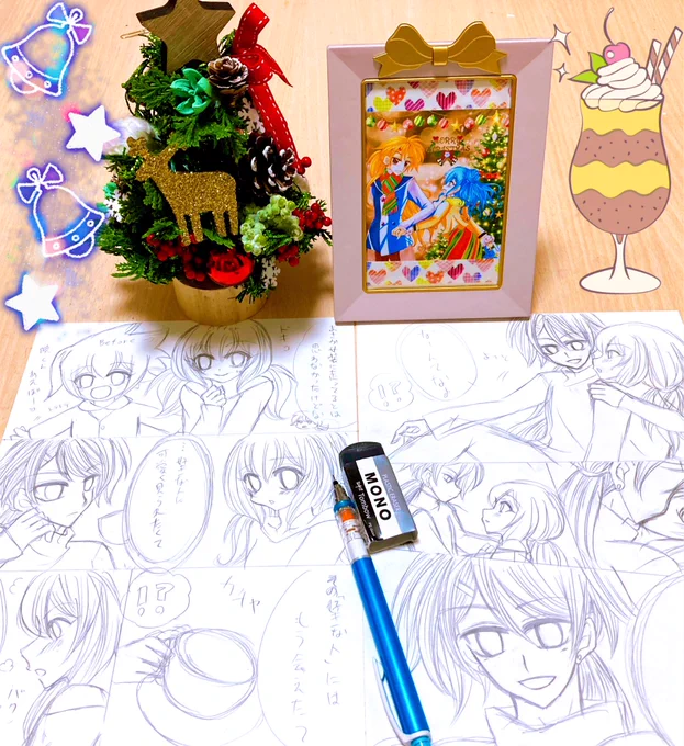 🍀ネタバレwip🍀

休日での2枚上げと仕事後の2枚上げではやぱスタミナに差があるけど、とりあえず下描き完成まで出来たから満足🎵

漫画も1枚絵と同じ位の感覚で描く➕カラーまで仕上げないと何か気が済まない🫠笑(そりゃスタミナ減る🤣)

明日、お部屋編⑤・⑥🆙します🎵

今日も1日お疲れ様でした🐈 