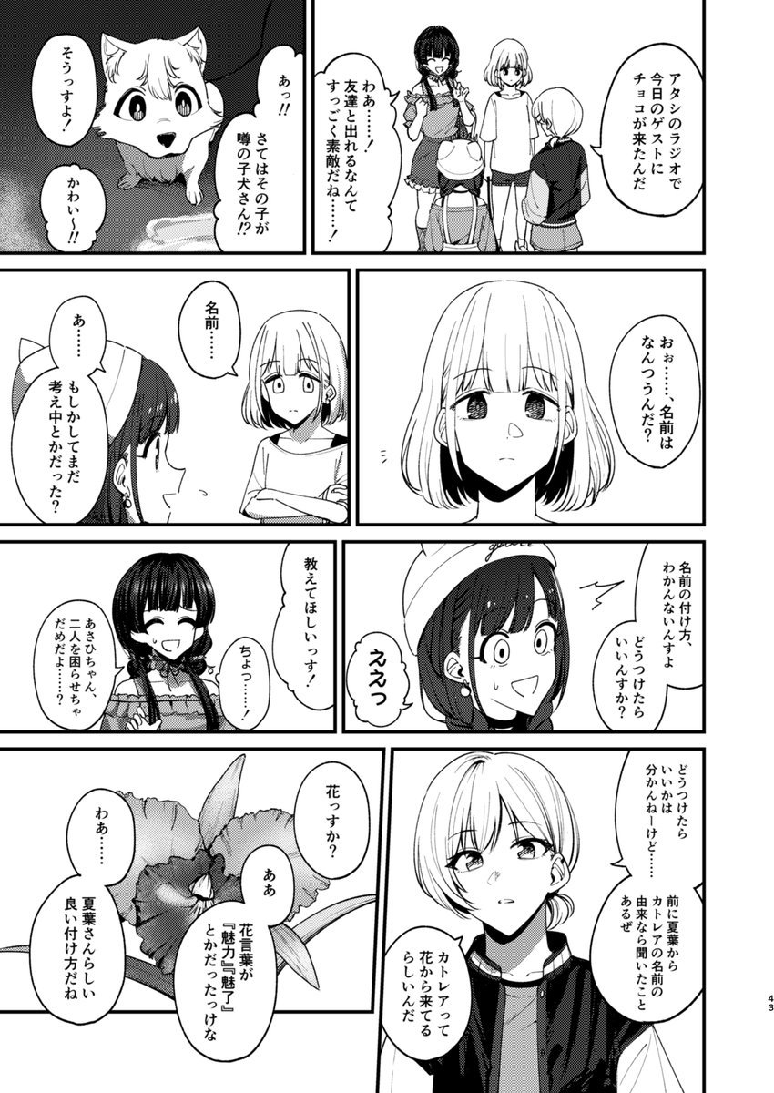 (3/5)