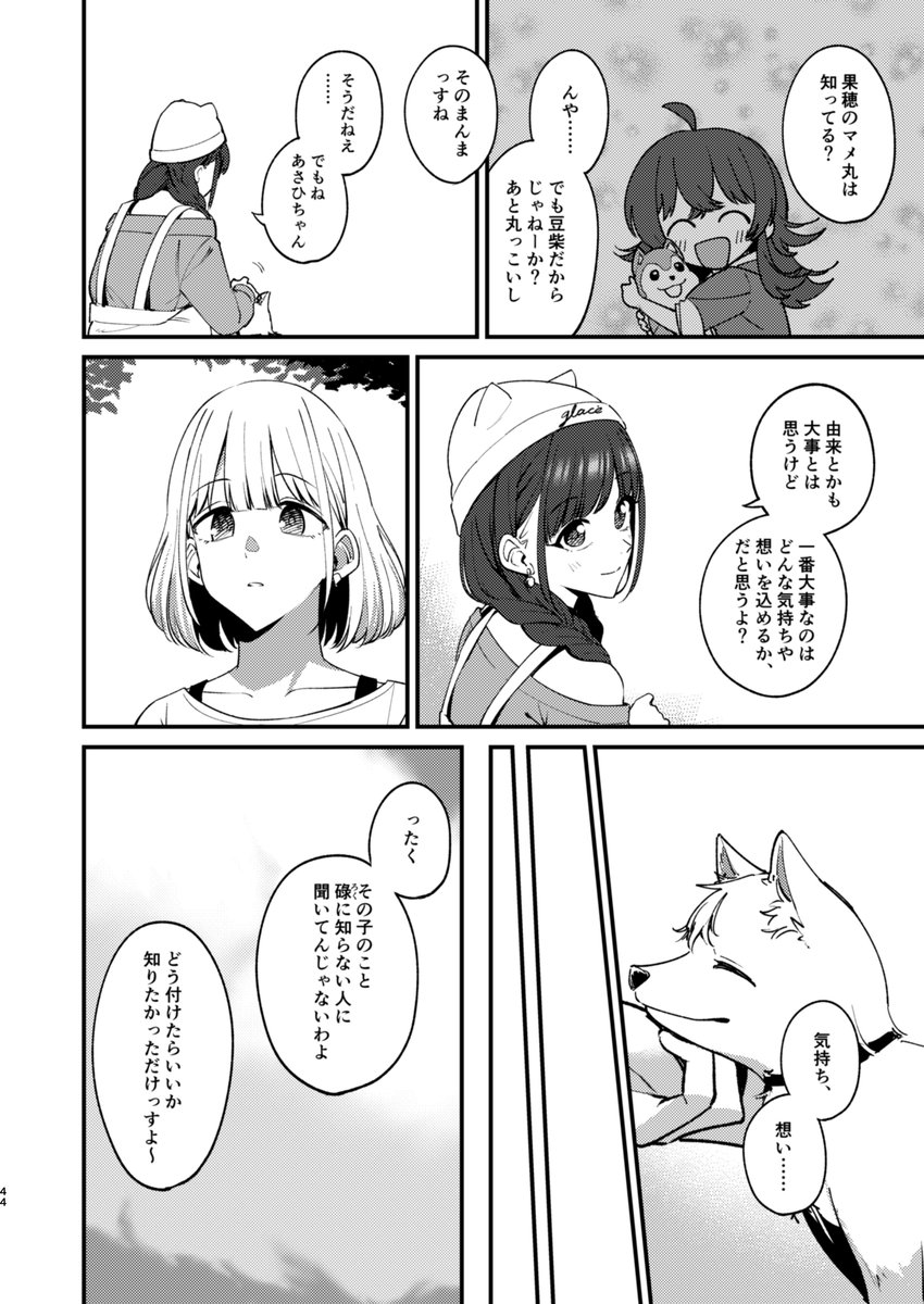 (3/5)
