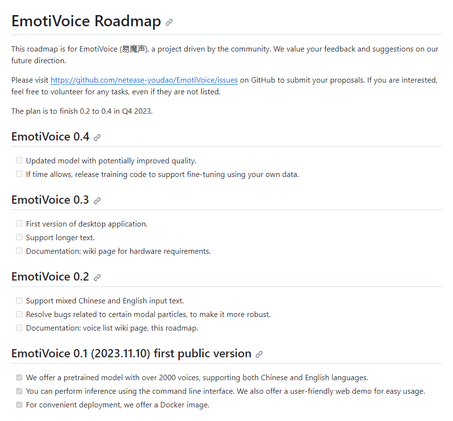 YDOpenSource's tweet image. #EmotiVoice road map for the next few weeks:  github.com/netease-youdao…