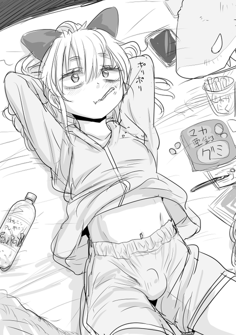 思考する佐目くん🦈 