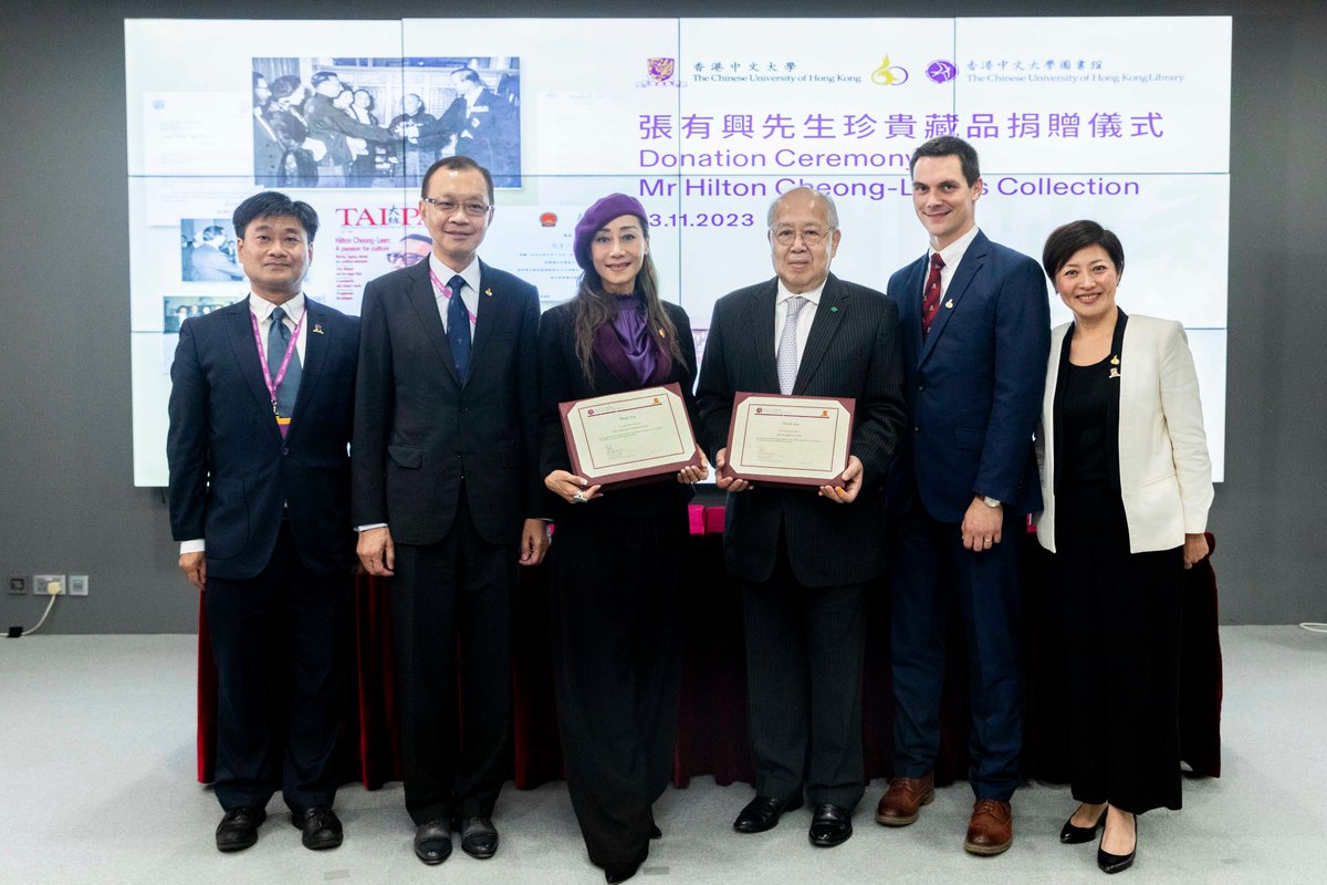 CUHKofficial's tweet image. Exciting milestone for #CUHKLibrary as we receive Mr Hilton Cheong-Leen&apos;s Collection! Spanning 1962-2012, this treasure trove includes letters, speeches, photos, Hong Kong Hansards, Handover Ceremony docs, and exclusive interviews. Details: bit.ly/3ugJ6VO