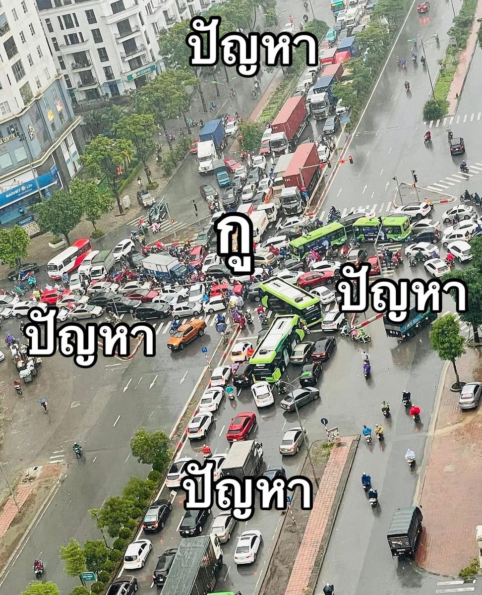 รีวิวชีวิตช่วงนี้ :