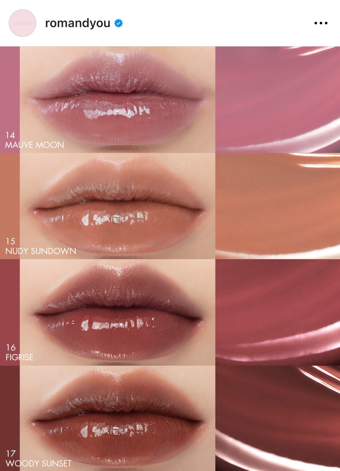 楽天市場】☆2点購入で現品おまけプレゼント【ロムアンド公式】ロム  