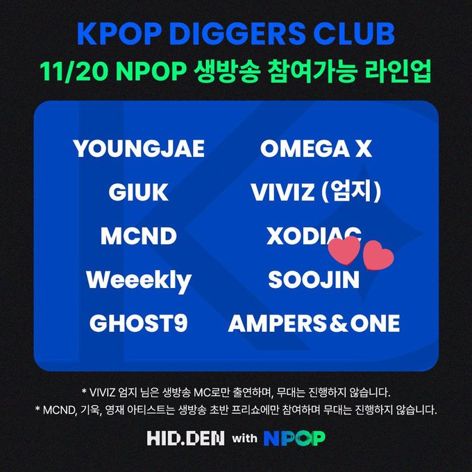 ㅅㅂ 미친