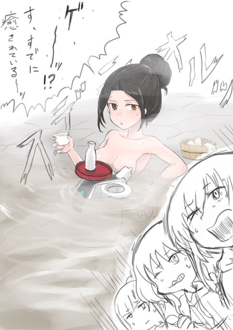 心で思ったなら、その時すでに行動を完了している薫子さん(と隊長)
 #山野薫子生誕祭 