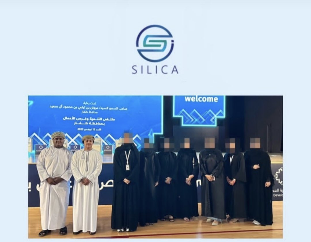 مشاركة فرع الجامعة بصلالة بملتقى التنمية وفرص الأعمال بمحافظة ظفار
 تحت إشراف الأستاذ شعيب البلوشي رئيس قسم الابتكار ونقل التكنلوجيا،
 والذي أقيم تحت رعاية صاحب السمو السيد مروان بن تركي آل سعيد الموقر  محافظ ظفار.
 ويعتبر الملتقى هو الأول من نوعه في محافظة ظفار.