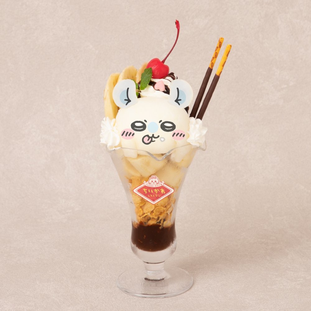 常設店『ちいかわレストラン』11/16（木）グランドオープン‼️
/
2023/12/26（火）～2024/2/13（火）期間の“お食事券付きカフェ入店整理券🎟️”の販売スケジュールをHPに掲載いたしました🙌🏼
\

カフェは事前予約制です。