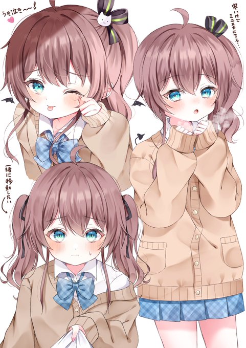 「plaid bow twintails」 illustration images(Latest)