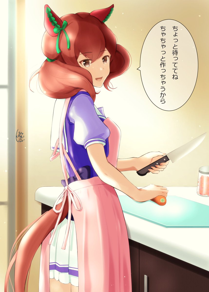 残業でした。お疲れ様でした。もうダメだ 