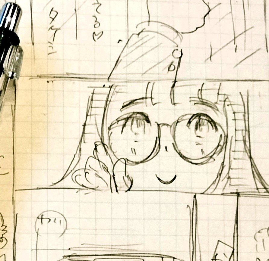 久しぶりに街で打ち合わせ予定が入る
どの喫茶店が良いかウキウキ探し出してると、いつも同じ方のブログに辿り着く
好みがそっくりなのだ
ひょっとしたら異次元の自分なんじゃないかしら
いつかどこかの喫茶店で偶然会えないかなと、お顔も知らないのに妄想してる