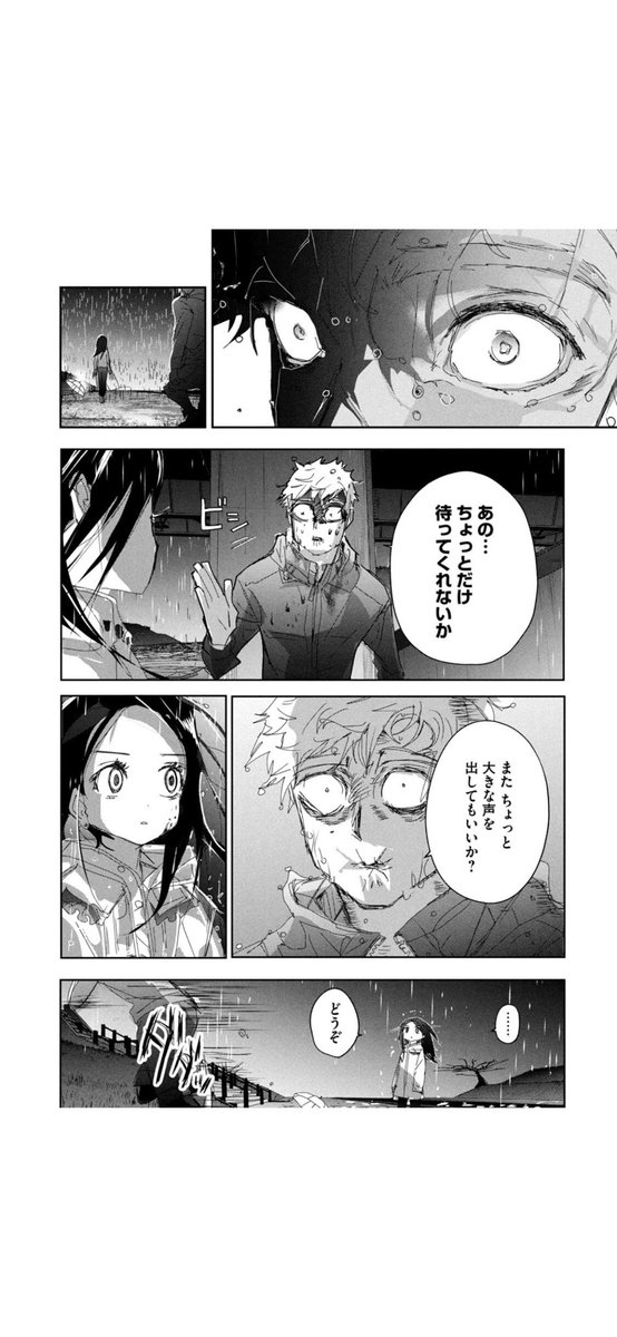 @takami23haya これは教え子のライバル選手に煽られた主人公陣営コーチなんですけど、本当に人間が良くて 