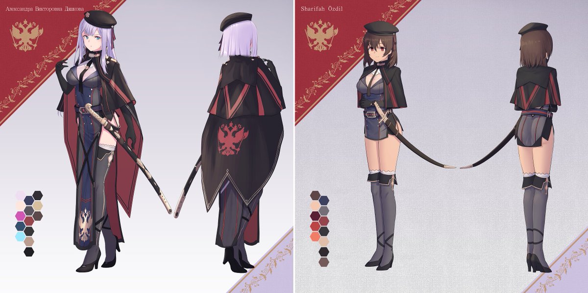 #いい衣装の日

アーリャさんとシャリーファちゃんも 