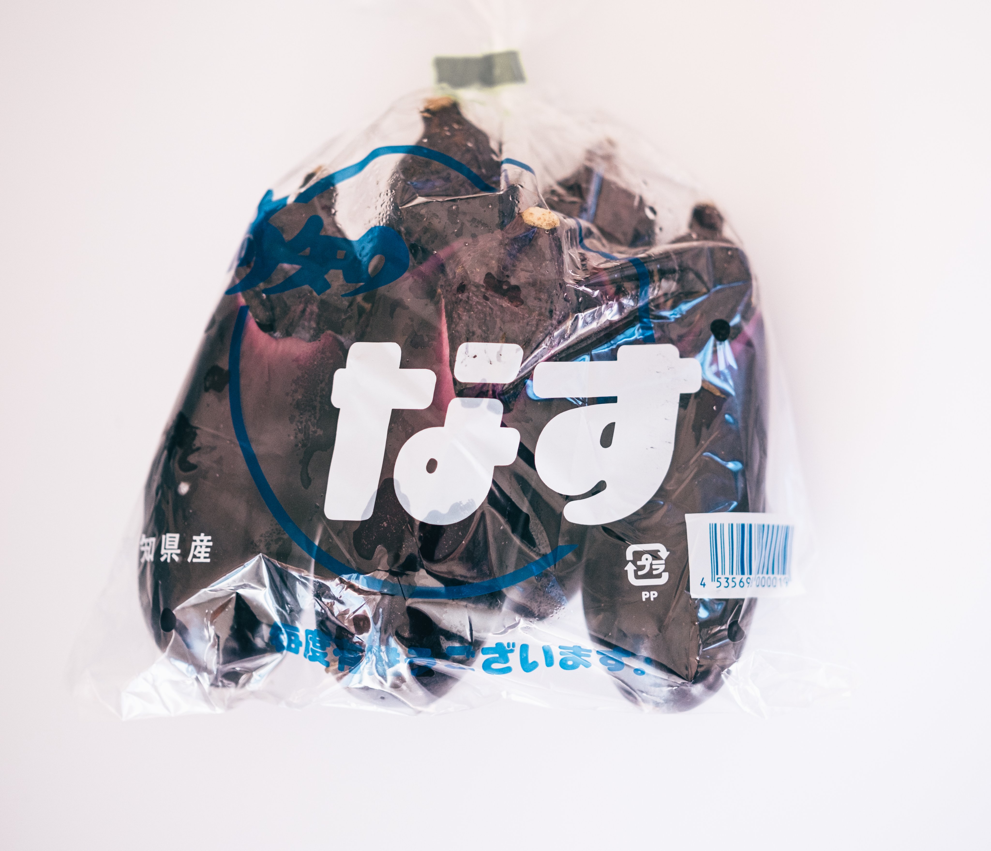 なずな@プロフ確認お願いします ページ♡ なずな@プロフ確認お願いします ページ♡ なずな (@nazu_na_____