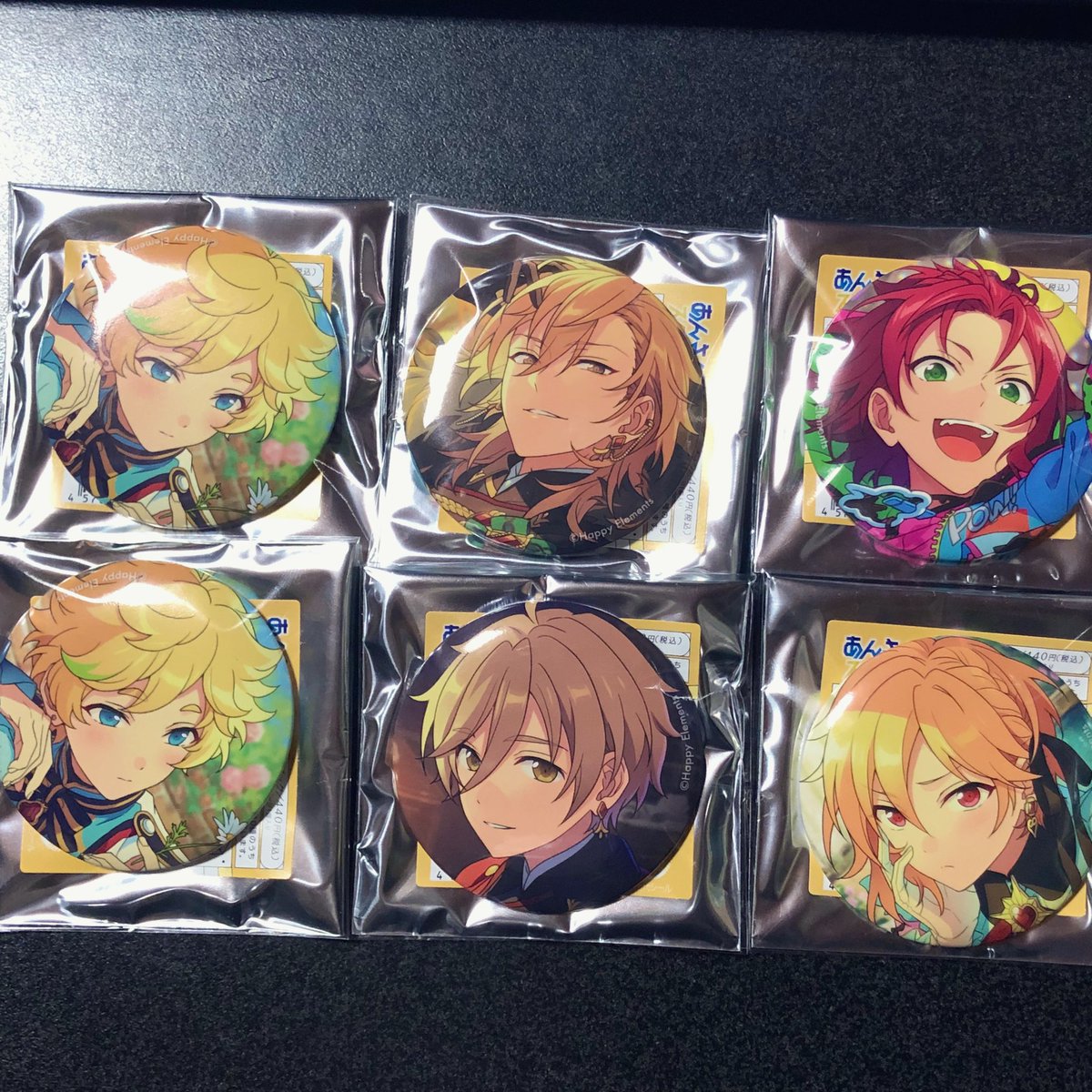 あんスタ テーマスカウト 缶バッジ

譲】 宙 薫 真緒 友也 なずな

求】忍

纏めて優先
郵送のみ