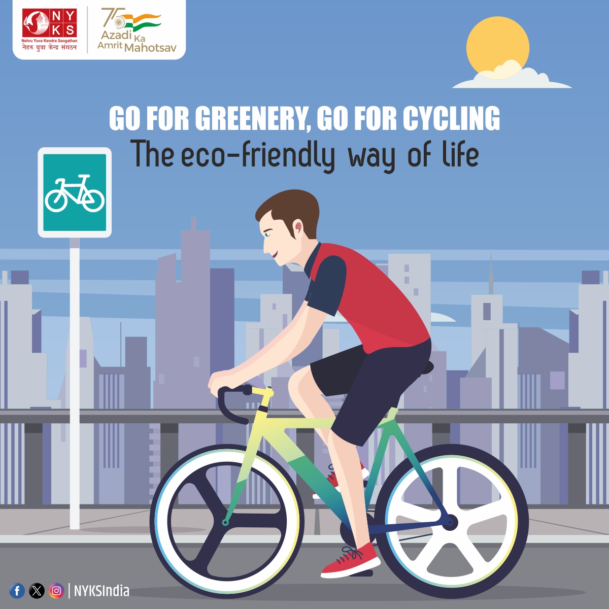 Cycling for a cleaner, greener world. 🌍🚴‍♀️ Each revolution of the wheel is a commitment to reducing pollution and leaving a lighter carbon footprint. Let's ride towards a sustainable future! 

#CycleForChange #EcoFriendlyCommute #NYKS