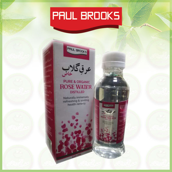 Arq-e-Gulab – Paul Brooks Herbal & Homoeopathic Products are now available at Siddiqui Homeo Clinic.
📷 Shop Now: sdk.designartpro.com/product/arq-e-…
#ArqeGulab #paulbrooks #onlineshop #onlineordering #siddiqui #homeoclinic #drmmsiddiqui