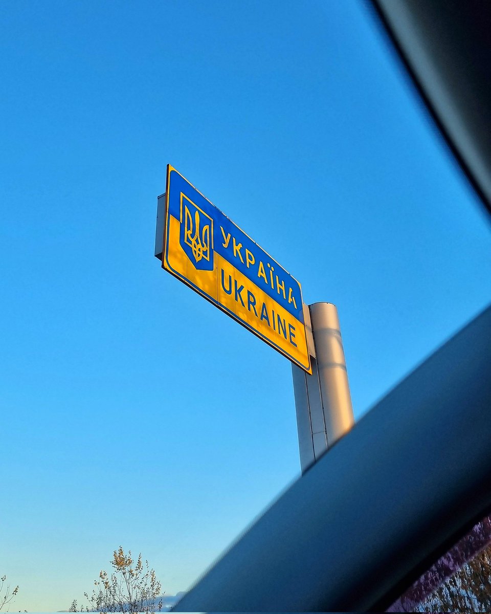 Hello from Ukraine 🇺🇦👋🏾
Go to Kiev 
UT/F4DVX/m