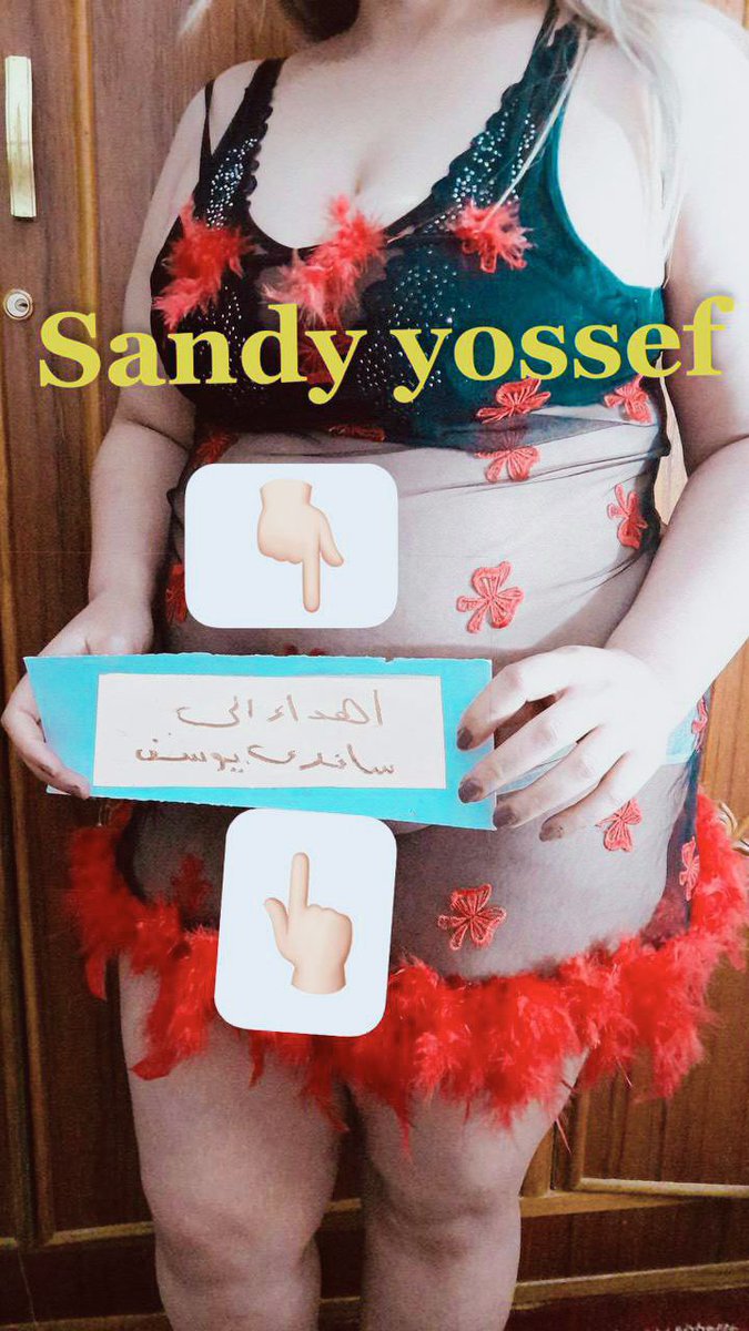 يوجد مقابلات من جميع المحافظات 
ونظام المقابلات عندي نوعين من المقابله
مقابله سعات ب٤٠٠ 
مقابله بيات ب٥٠٠
ومتاح من جميع المحافظات 
ومتاح المكان لو مش متاح عندك 
يوجدً صور مقابلات البنات عندي وهما في المقابله متصورين ومسكين ورقه مكتوب عليها اسمي للإثبات 

t.me/Sandyyo0O0osef