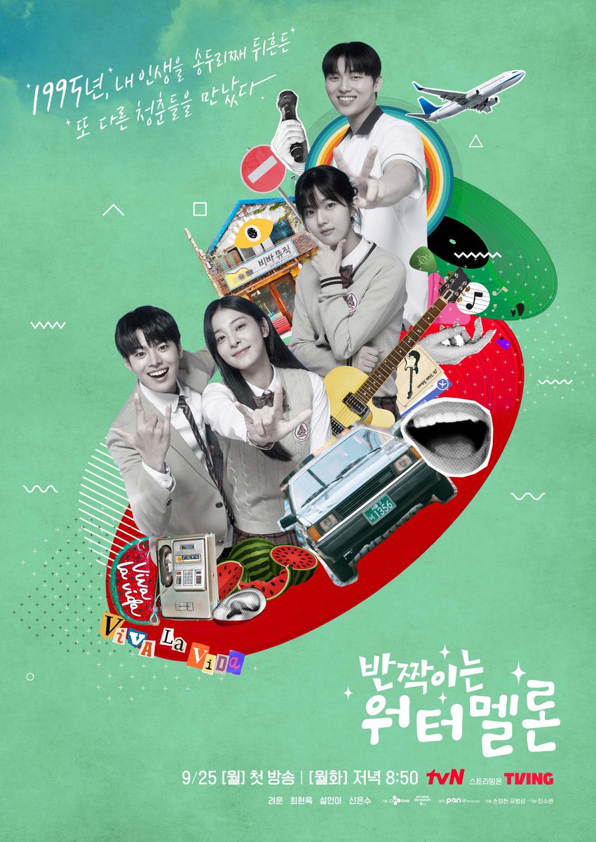 rainbowhaloooo's tweet image. "Twinkling Watermelon"
⭐: 9.8/10

+ Eungyeol nemuin CheongAh di gudang 🧅
+ CheongAh sama halmeoni
+ Permen bintang Eunyu
+ Kirain di ending Eungyeol sm kakaknya bakalan rebutan Eunyu
+ Scene liburan buat bikin lagu
+ Ternyata pak Viva...
Suka bgt 'viva la vida' karena drama ini