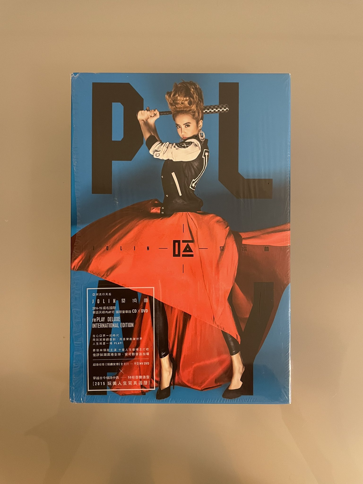 k 新品 非売品 安室奈美恵 販促 告知 ポスター B2 WILD Dr