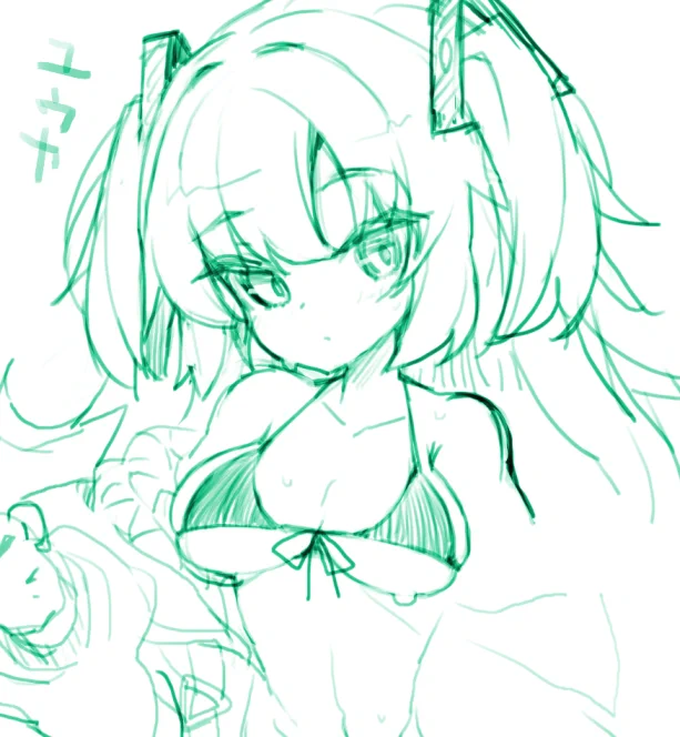 おやすみなさい 