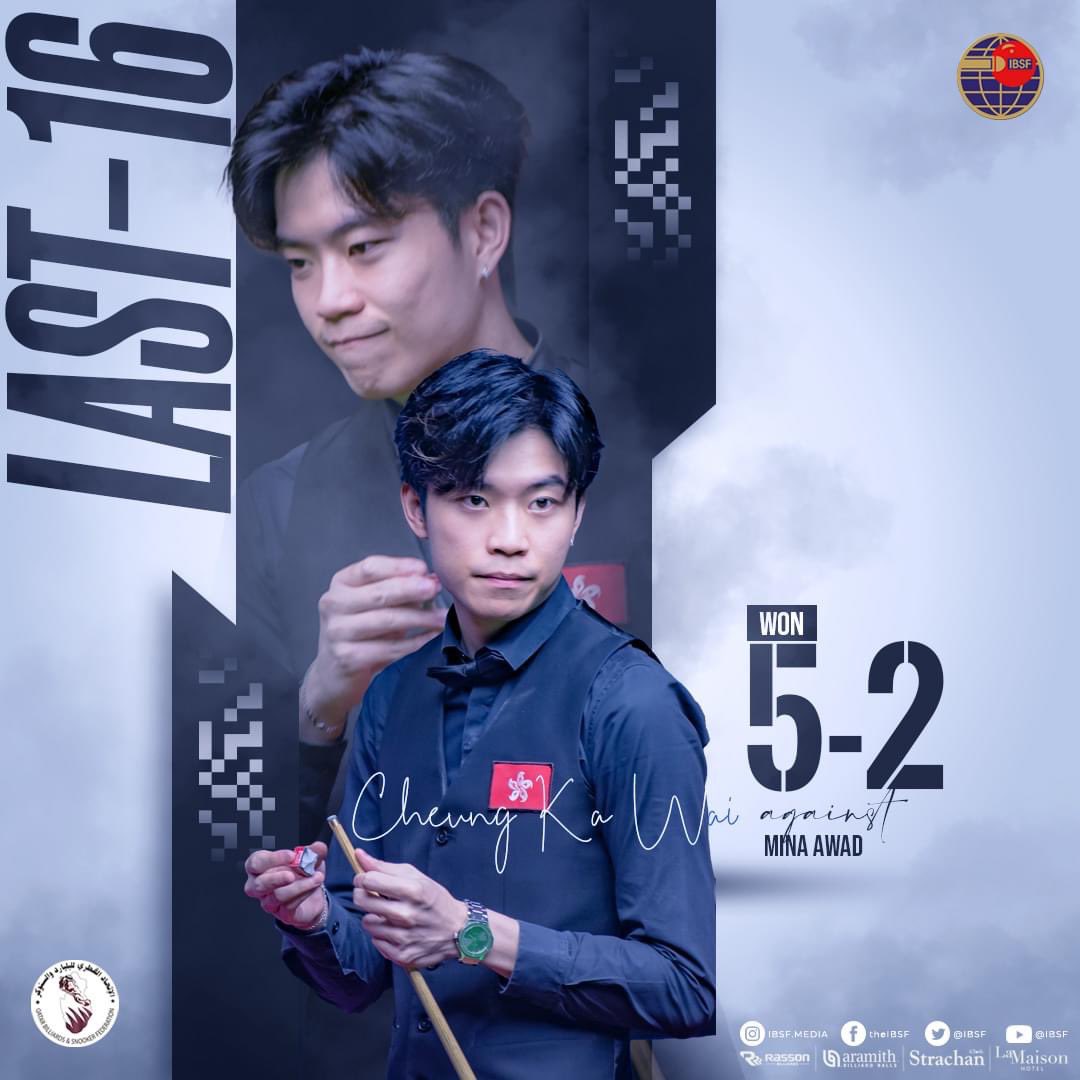 ibsf's tweet image. Ka Wai Cheung from Hong Kong China won 5-2 against Mina Awad of Egypt in the Last-16 stage and advanced to quarter finals of the World Men #6Red #Snooker Championship 2023

#LetsPlaySnooker 
#WorldChampionships2023 
#Doha #Qatar