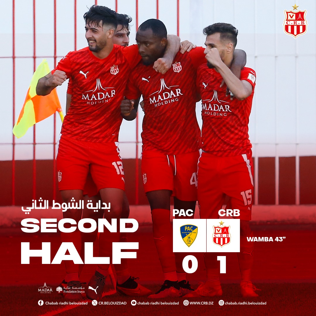 Crbelouizdadoff's tweet image. #SECONDHALF