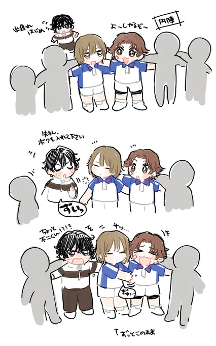 なんか全てが得の最高の瞬間あった 