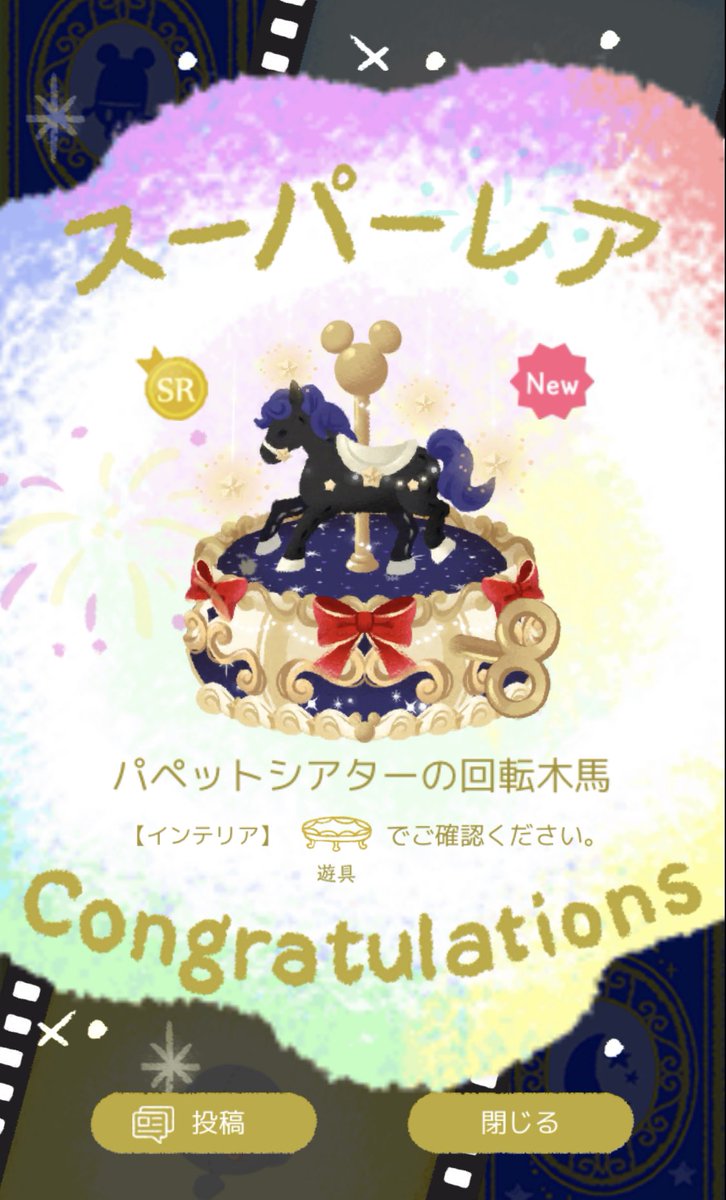 enjuri1's tweet photo. 自引きしました。 https://t.co/isSQXZ0Qps
