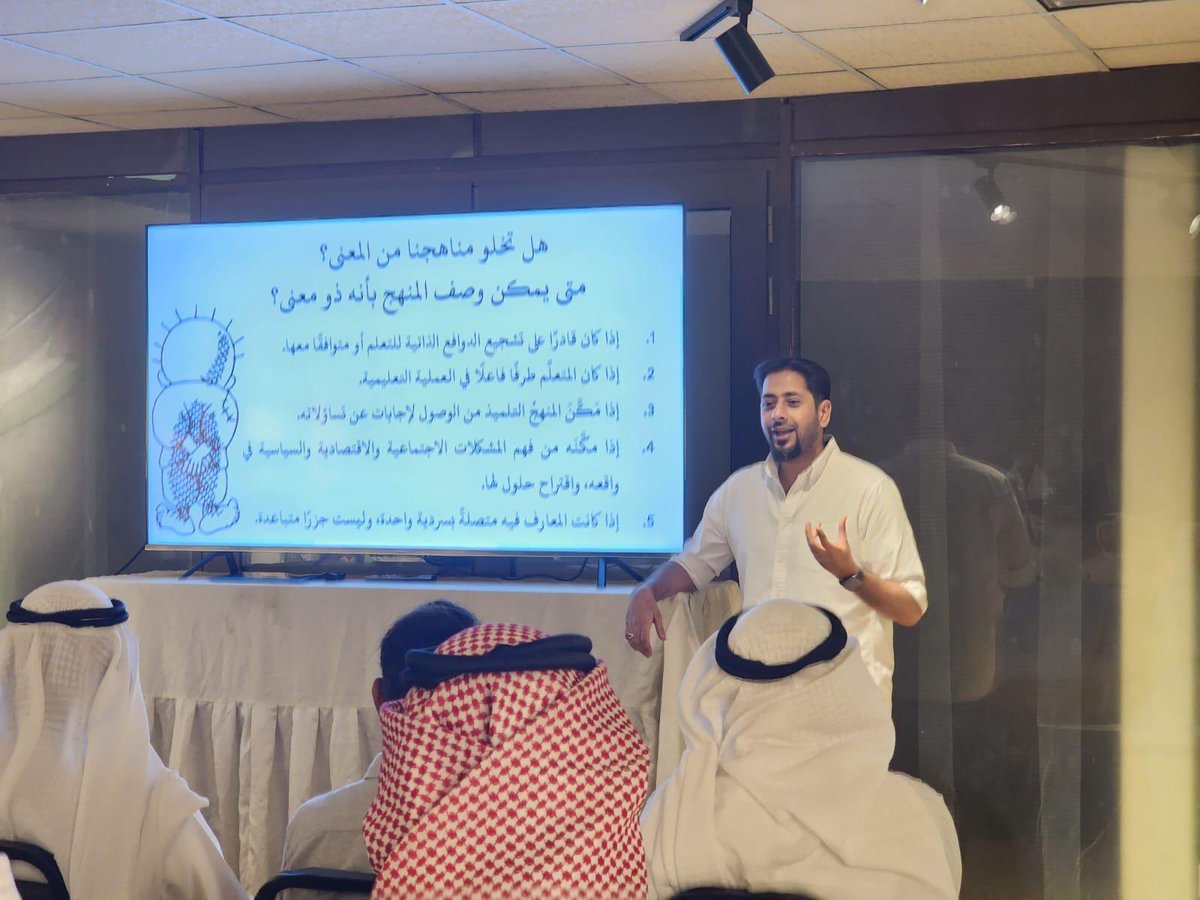 moalem_event's tweet photo. معلم نت | فعاليات | أقامت ثانوية صلاح الدين بنين ملتقاها الأول بعنوان  (فلسطين قضيتنا) لمعلمي ومعلمات منطقة حولي التعليمية، حيث استضاف الملتقى عددًا من المحاضرين، إضافة لمعرض فني خاص بالقضية الفلسطينية . https://t.co/zsf93dekgD