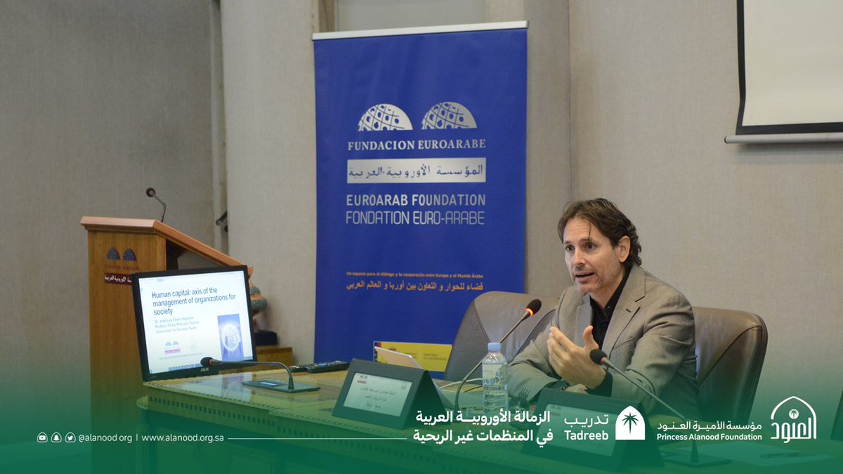 في انطلاقة للاستزادة والاطلاع على خبرات الميادين التنموية.. 
بدأ مشاركو الزمالة الأوروبية العربية في إدارة المنظمات غير الربحية رحلتهم التطبيقية في مملكة إسبانيا. 

#زمالات_العنود
#مؤسسة_العنود