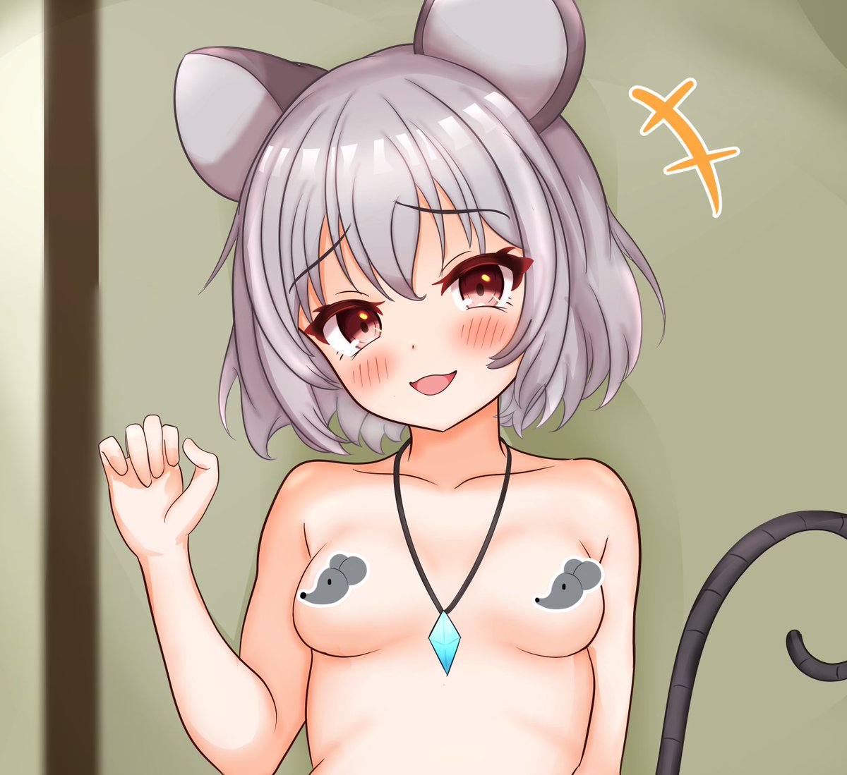 skebでナズーリンを描かせていただきました。
ありがとうございました🥰 