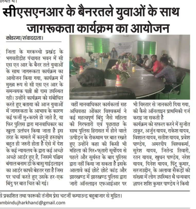 ପଲ୍ଲିଶ୍ରୀ ଦାଶ (𝓟𝓪𝓵𝓵𝓲𝓼𝓱𝓻𝓮𝓮 𝓓𝓪𝓼𝓱) tweet media