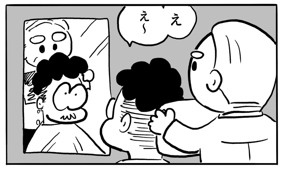 hohohotiger's tweet photo. 2 https://t.co/H5ldDRnDdk