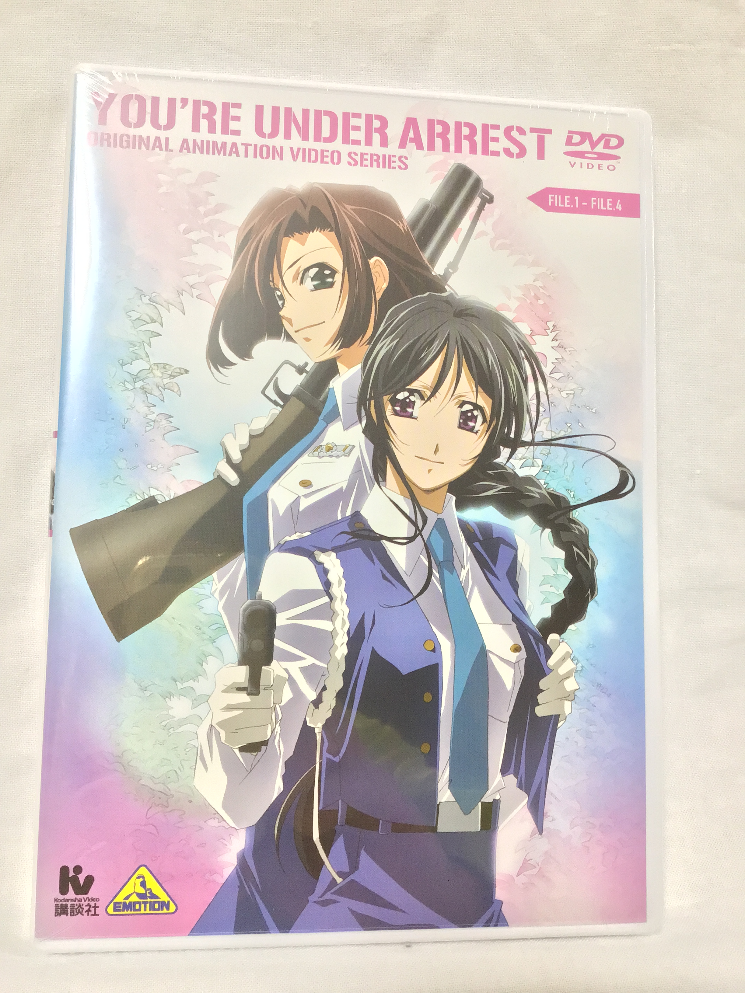 【アニメLD】逮捕しちゃうぞ FILE1~4 BOX・ボーナスジャケットつき アニメLD-BOX】逮捕しちゃうぞ FILE1~4・ボーナスジャケットつき