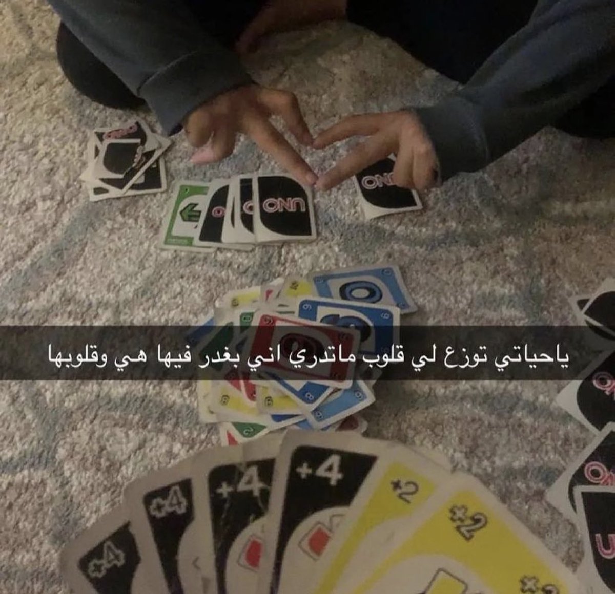 منصور tweet media