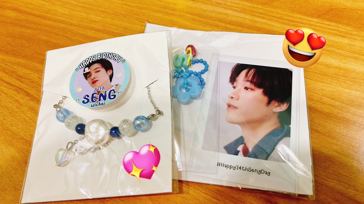 cherry_syu's tweet photo. 收到來自@glowtw97 的禮物🎁
太開心啦！
謝謝你這麼暖心
特地帶回來的禮物
好喜歡😍
會捨不得吃掉喝掉
還有Seng寶的紀念小物
好好看🥰🫶
#Seng_wichai https://t.co/dYCWOulRjQ