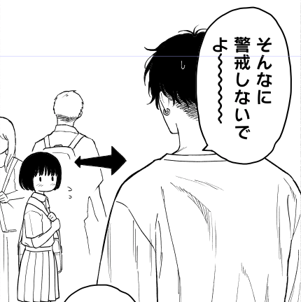 描いてて楽しいコマ 