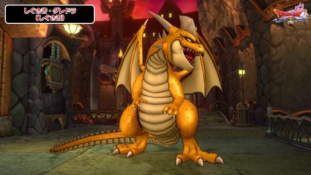 ドラゴンクエストX 公式 on X: 