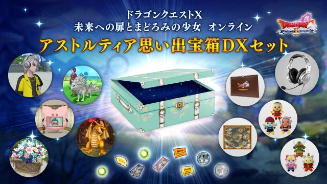 ドラゴンクエストX 公式 on X: 